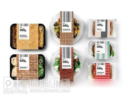 德愷機械包裝機 佛山德愷包裝機 廣東德愷包裝機 佛山德愷包裝機 枕式包裝機廠家 自動整理包裝機 封切收縮機 立式包裝機 稱重充填設(shè)備 提升輸送設(shè)備 封切收縮機 高速邊封包裝機 高速邊封收縮包裝機