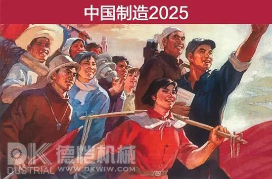 立式包裝機 稱重充填設(shè)備 提升輸送設(shè)備 封切收縮機 高速邊封包裝機 高速邊封收縮包裝機 全自動直進料袖口式包裝機 高速恒溫?zé)崾湛s包裝機 全自動封切包裝機 回轉(zhuǎn)式枕式包裝機 立式包裝機 稱重充填設(shè)備 提升輸送設(shè)備 封切收縮機 高速邊封包裝機 高速邊封收縮包裝機 全自動直進料袖口式包裝機 高速恒溫?zé)崾湛s包裝機 全自動封切包裝機 回轉(zhuǎn)式枕式包裝機