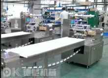 多種糖果類(lèi)型的完美枕式包裝機(jī)包裝解決方案