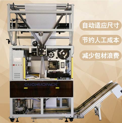 呂固獻正卓機械